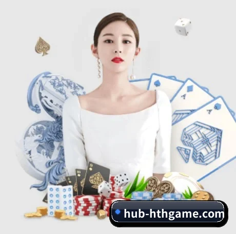 绿色观赛倡议